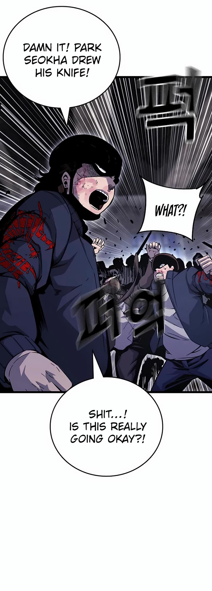 King Game Chapter 113 page 43 - Chapter 113: We Win No Matter What