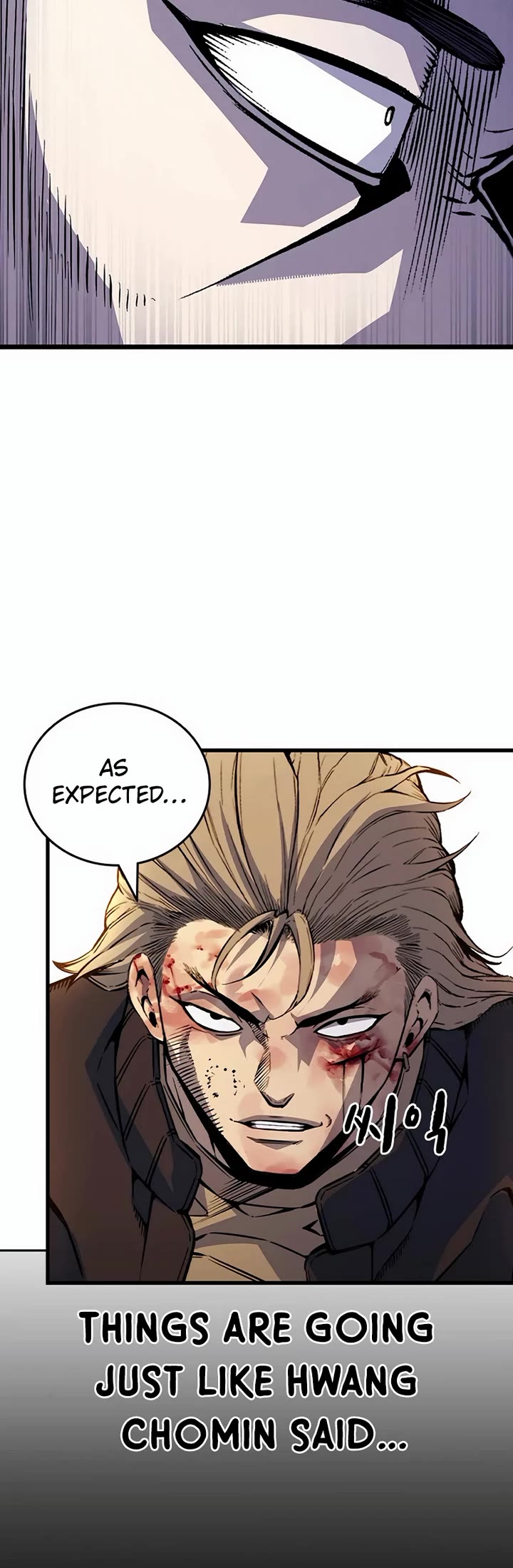 King Game Chapter 113 page 49 - Chapter 113: We Win No Matter What