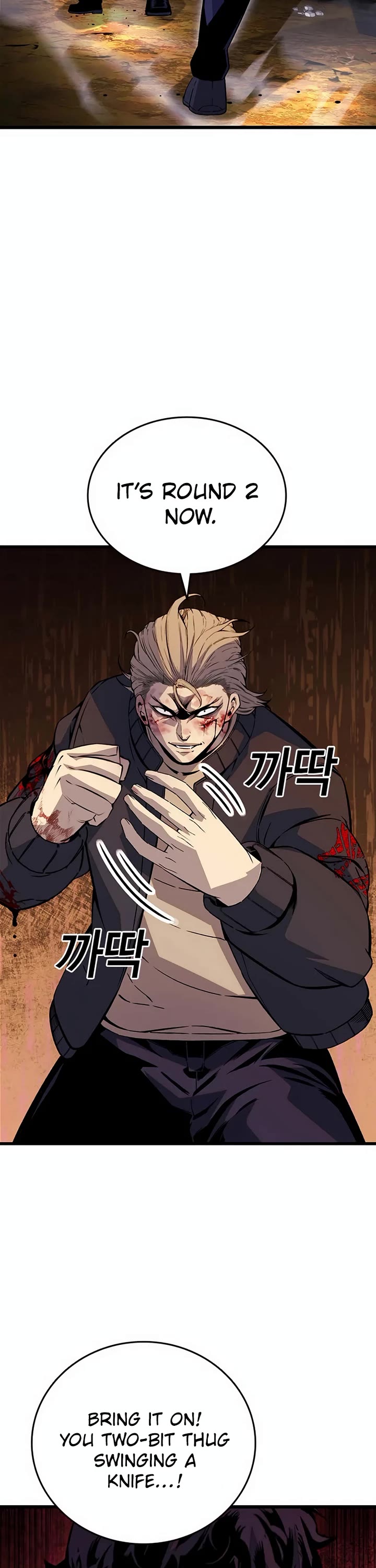 King Game Chapter 113 page 61 - Chapter 113: We Win No Matter What