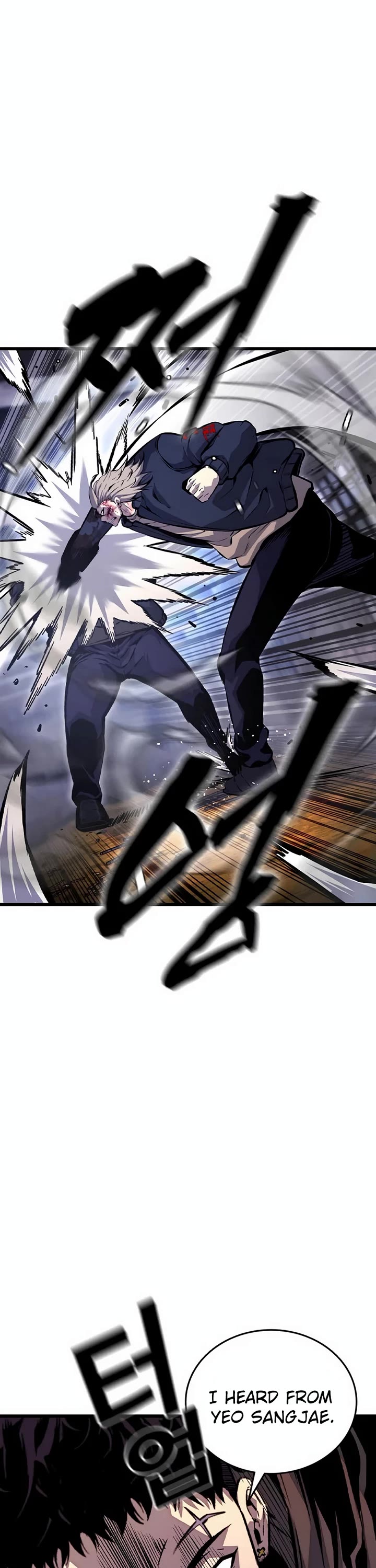 King Game Chapter 114 page 12 - Chapter 114: The Strongest Move