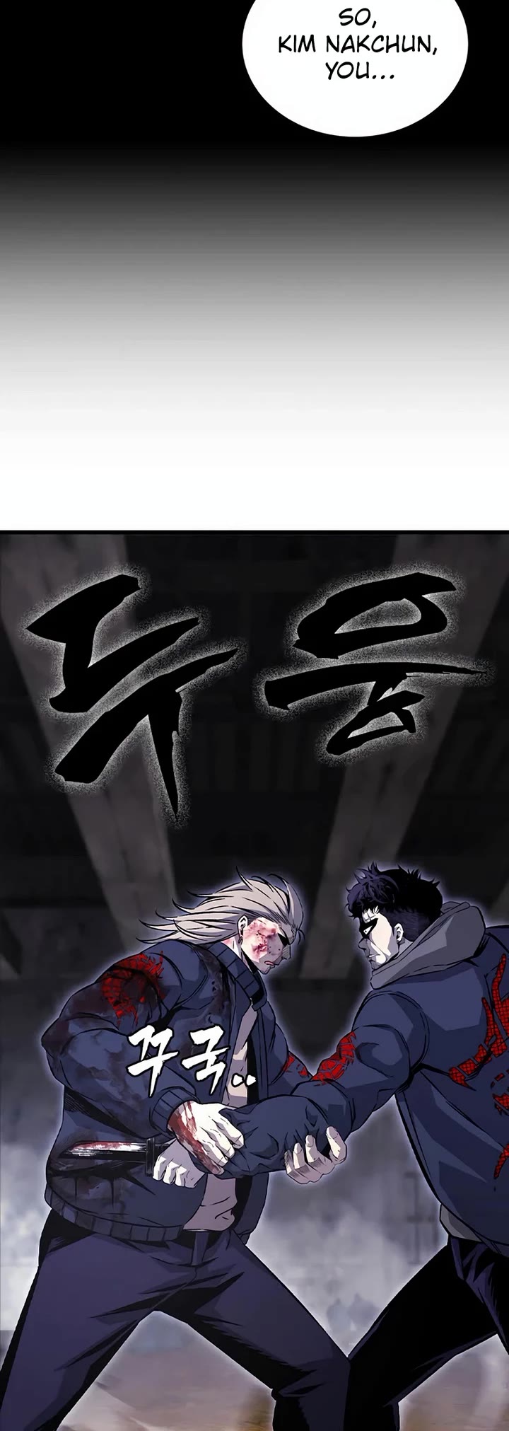 King Game Chapter 114 page 39 - Chapter 114: The Strongest Move
