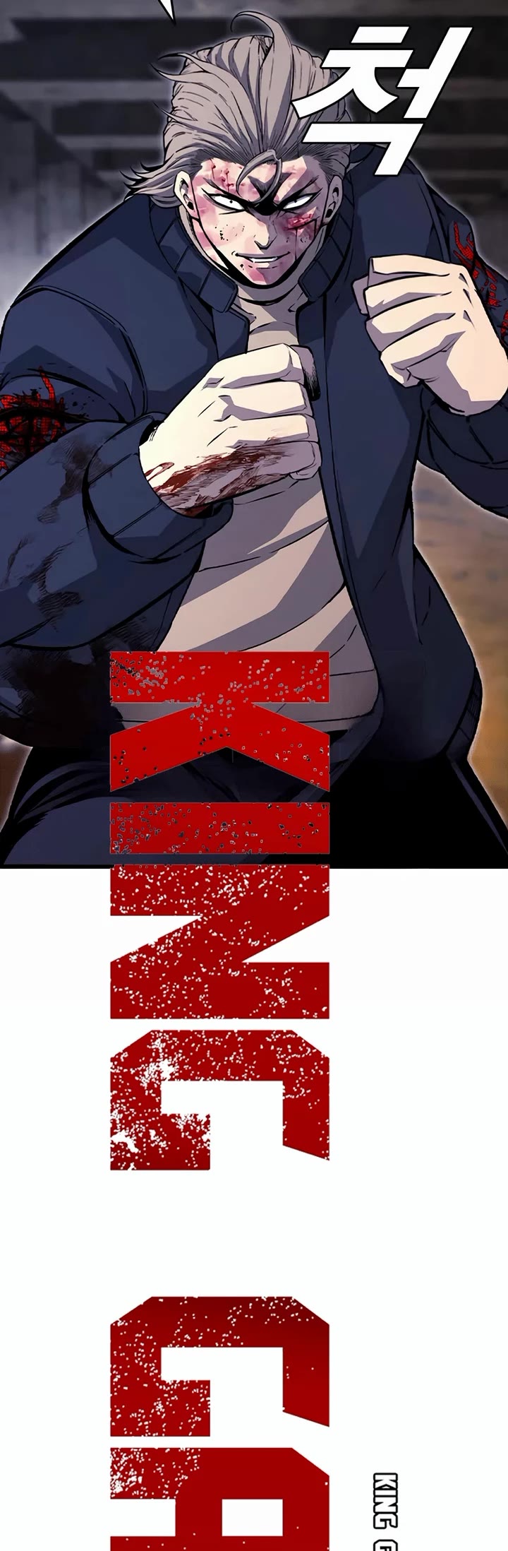 King Game Chapter 114 page 4 - Chapter 114: The Strongest Move