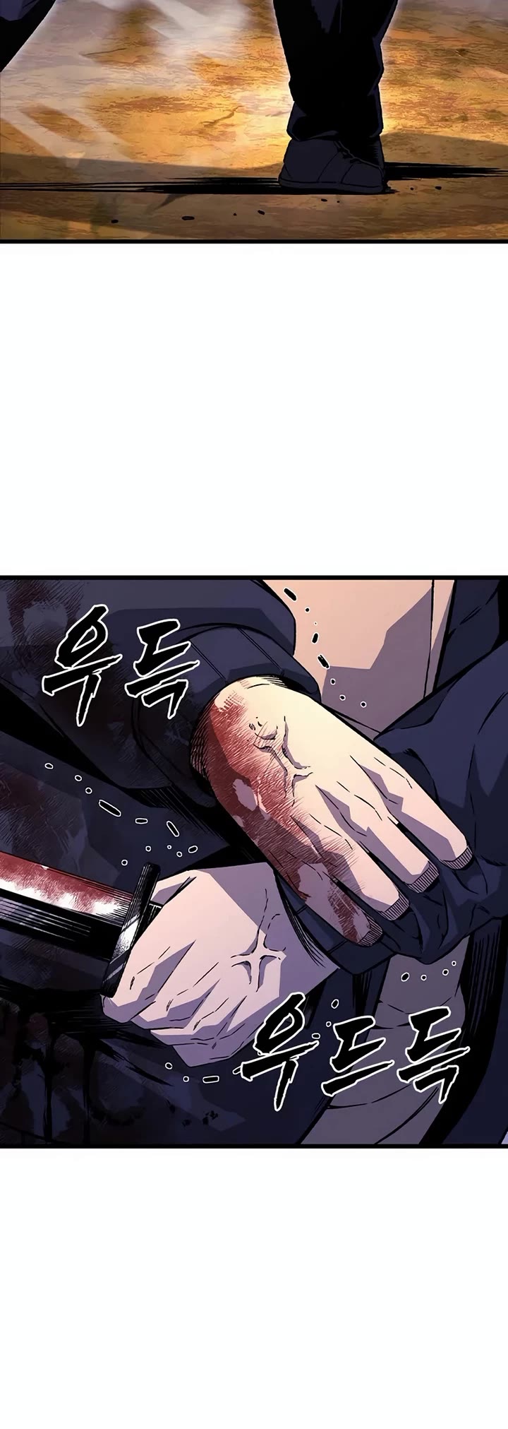 King Game Chapter 114 page 40 - Chapter 114: The Strongest Move