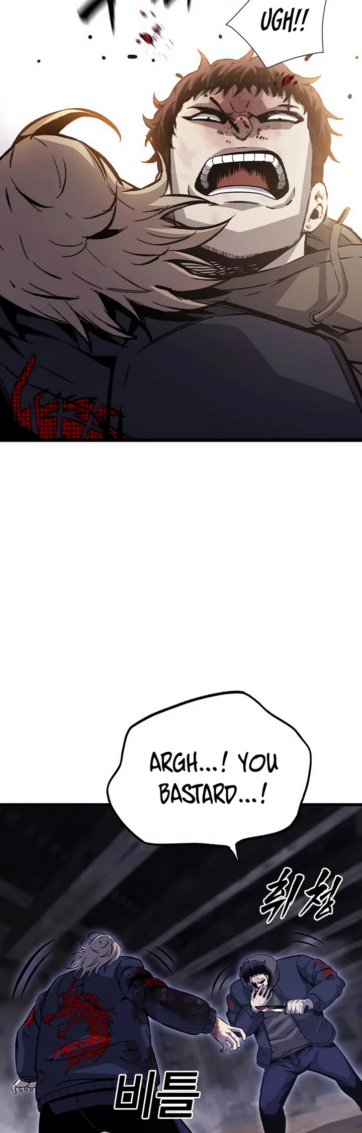 King Game Chapter 114 page 44 - Chapter 114: The Strongest Move