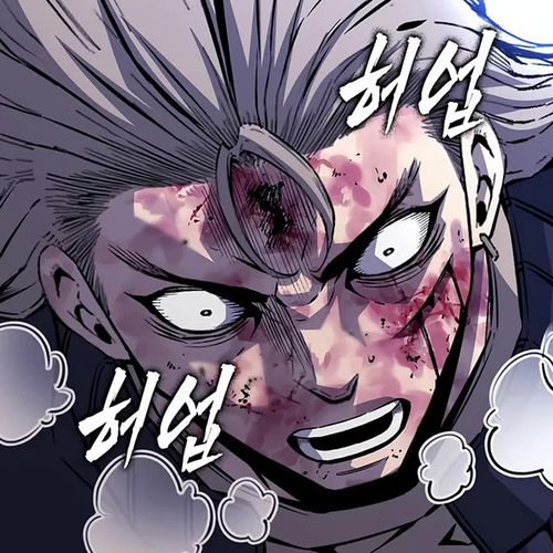 King Game Chapter 114: The Strongest Move cover