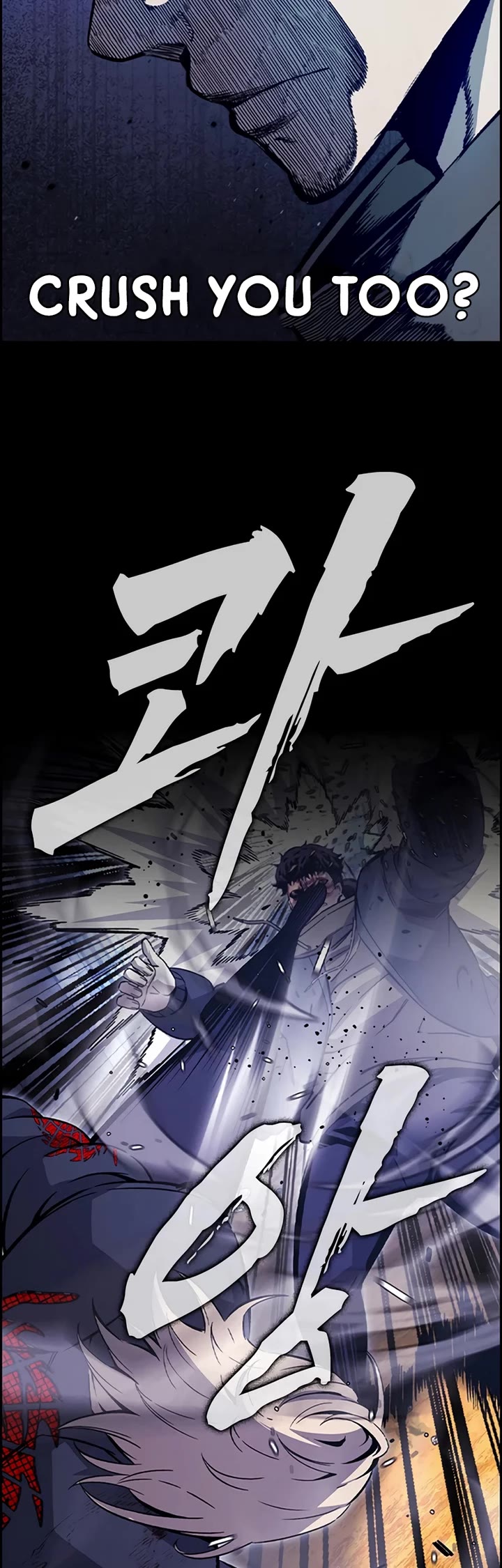King Game Chapter 115 page 24 - Chapter 115: Blood Ties