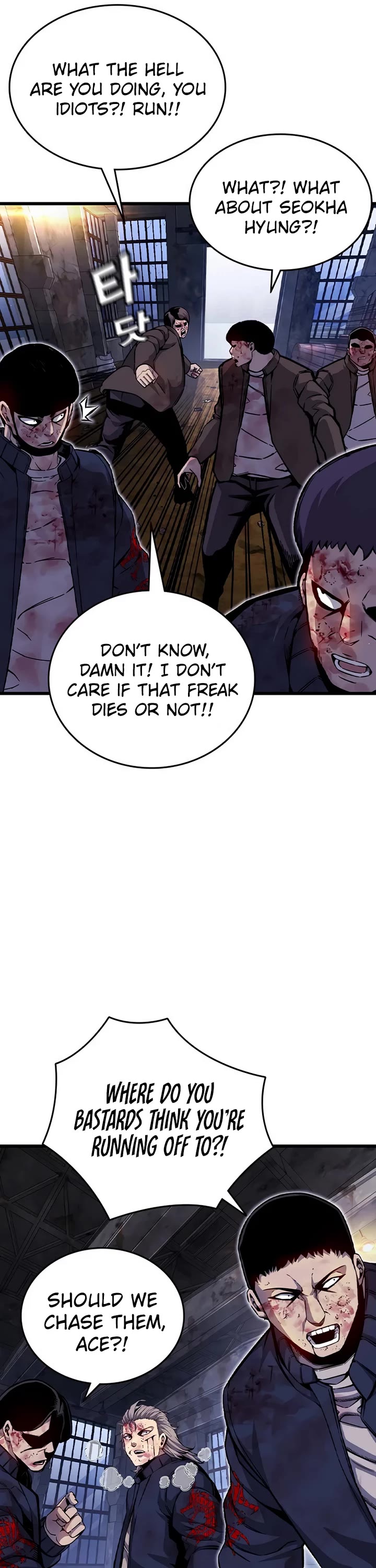 King Game Chapter 115 page 31 - Chapter 115: Blood Ties