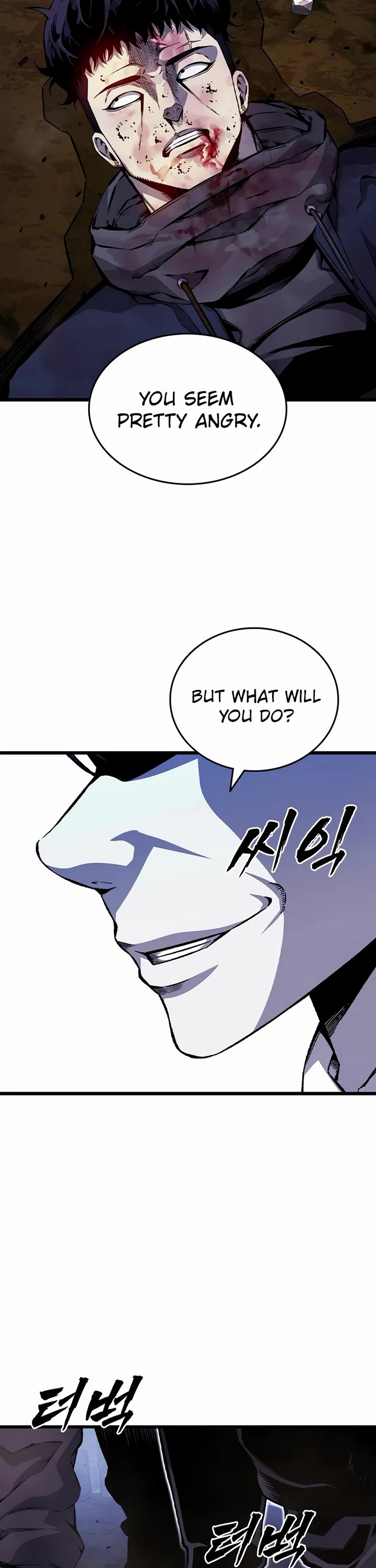 King Game Chapter 115 page 38 - Chapter 115: Blood Ties