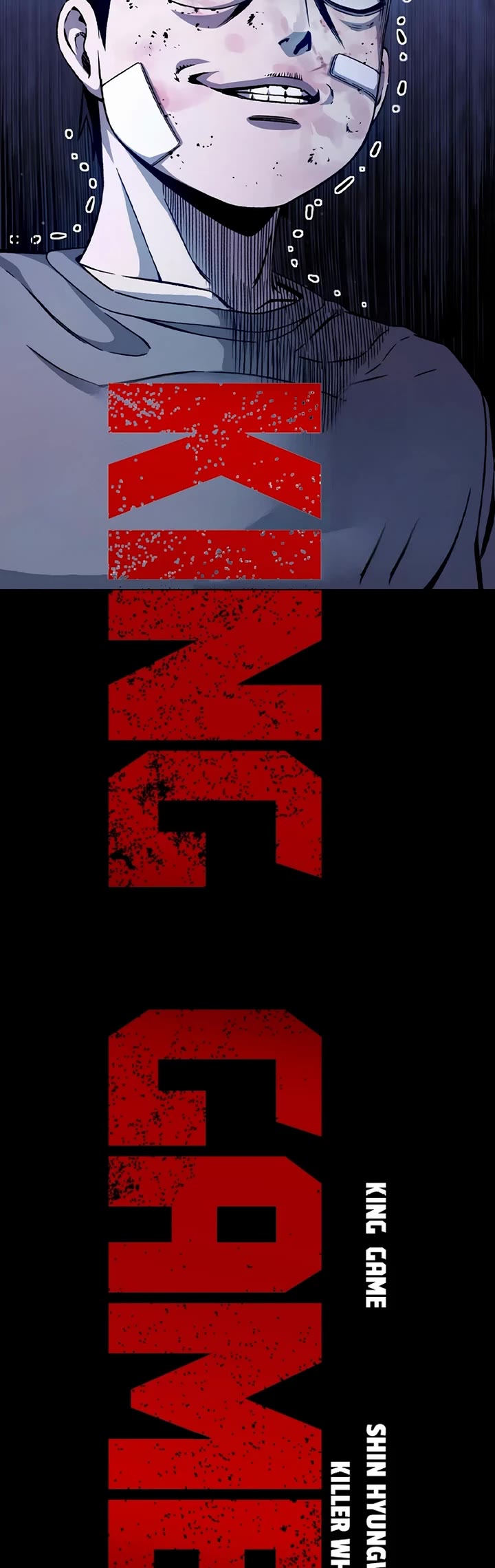 King Game Chapter 115 page 4 - Chapter 115: Blood Ties