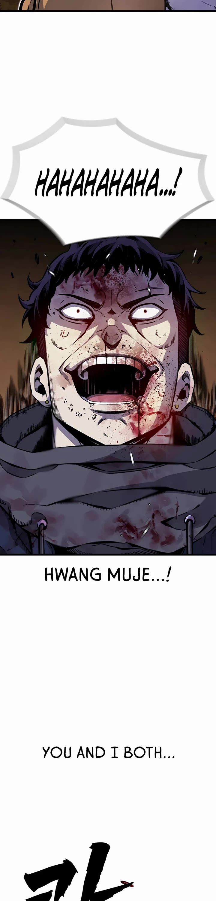 King Game Chapter 115 page 42 - Chapter 115: Blood Ties