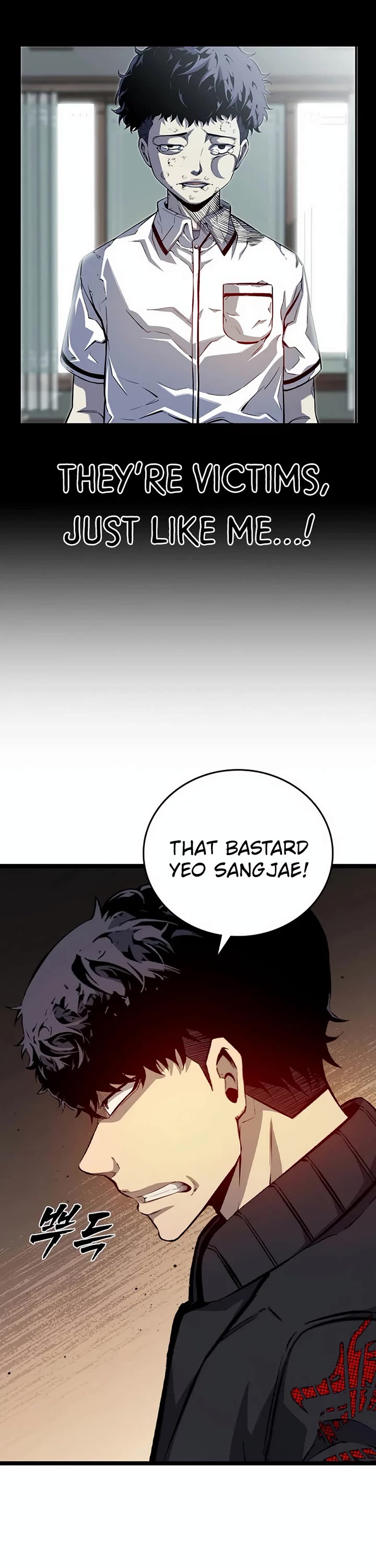 King Game Chapter 117 page 17 - Chapter 117: The Victims