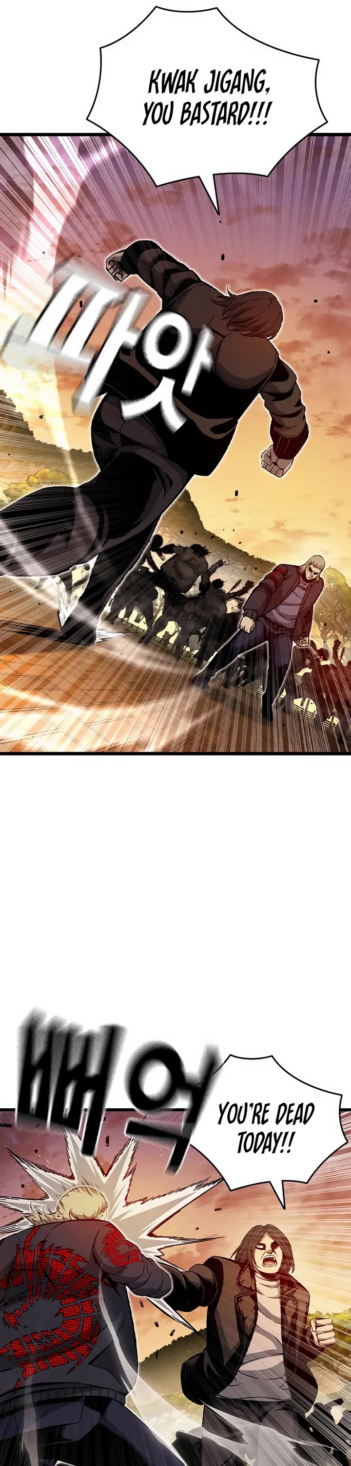 King Game Chapter 117 page 20 - Chapter 117: The Victims