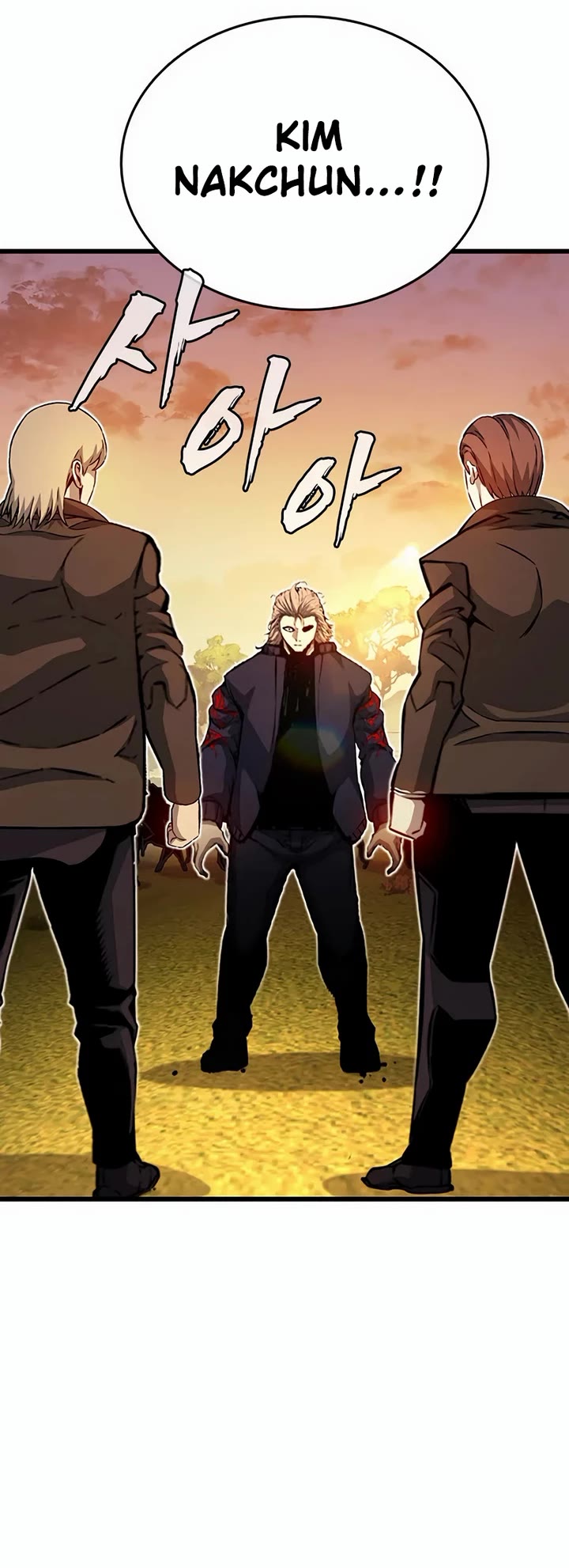 King Game Chapter 117 page 33 - Chapter 117: The Victims