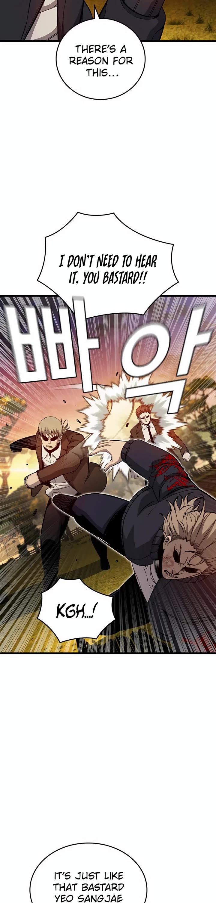 King Game Chapter 117 page 35 - Chapter 117: The Victims