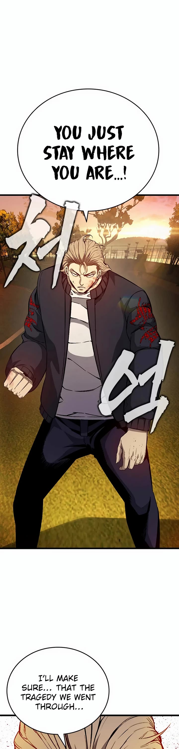 King Game Chapter 117 page 45 - Chapter 117: The Victims