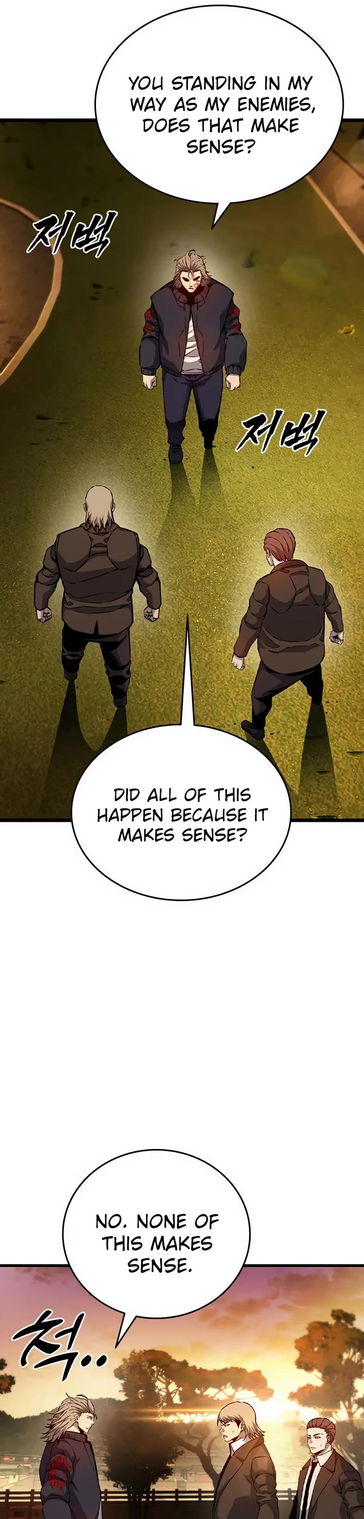 King Game Chapter 117 page 49 - Chapter 117: The Victims