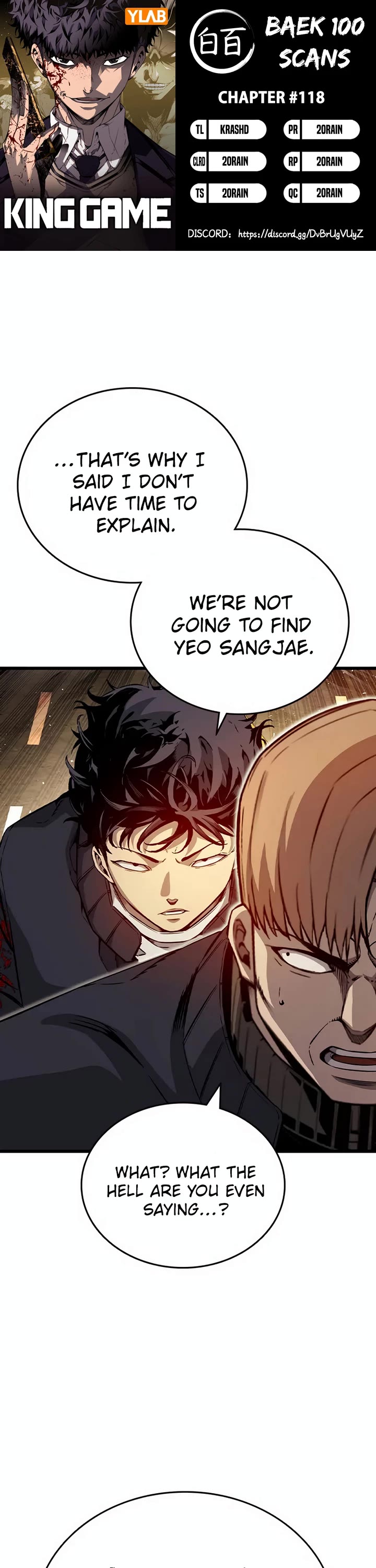 King Game Chapter 118 page 1 - Chapter 118: Emperor