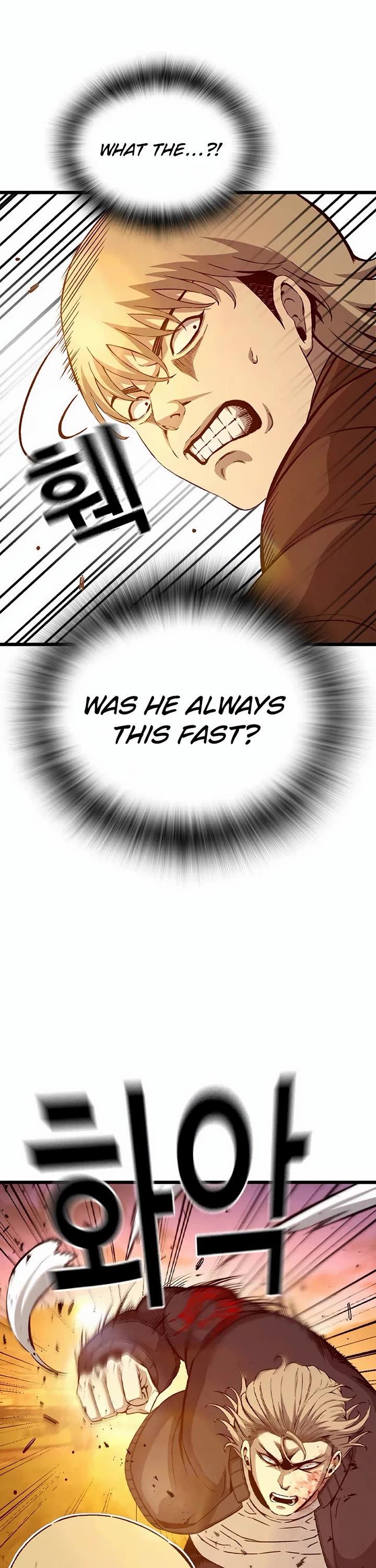 King Game Chapter 118 page 13 - Chapter 118: Emperor