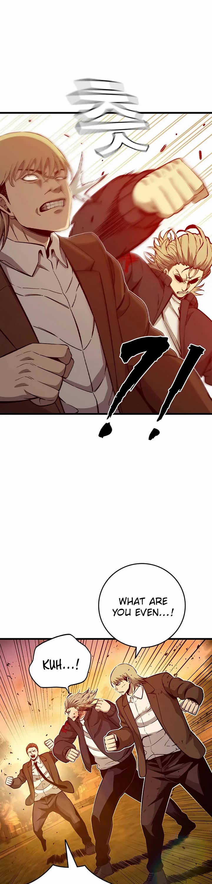 King Game Chapter 118 page 17 - Chapter 118: Emperor