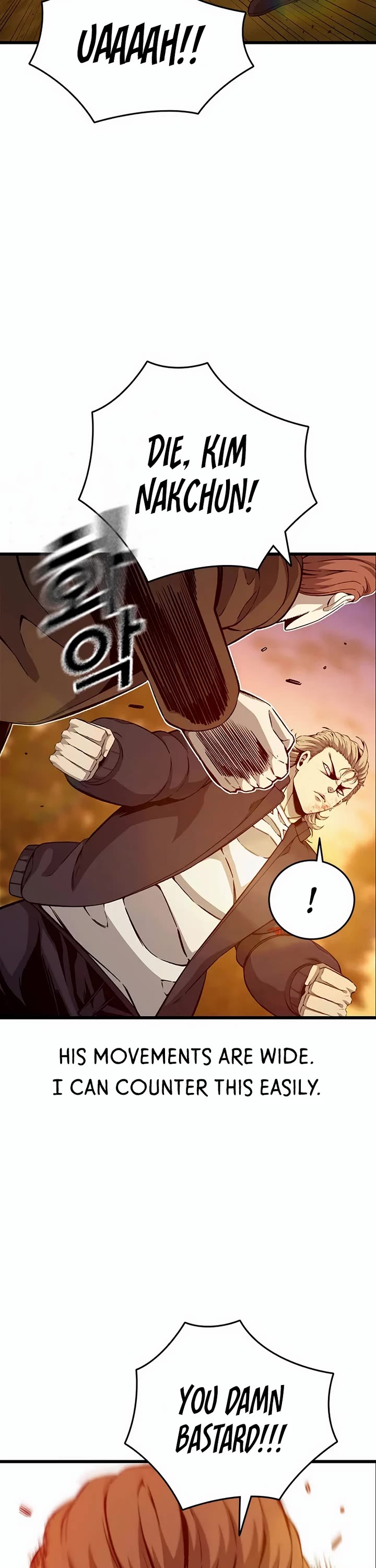 King Game Chapter 118 page 18 - Chapter 118: Emperor