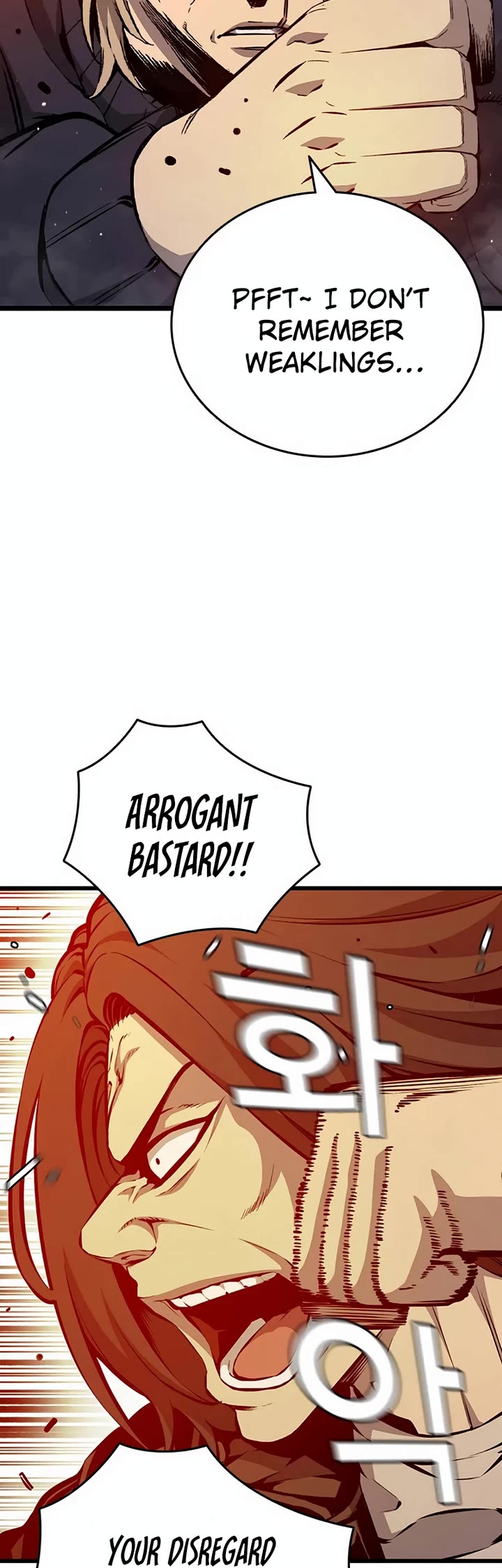 King Game Chapter 118 page 24 - Chapter 118: Emperor
