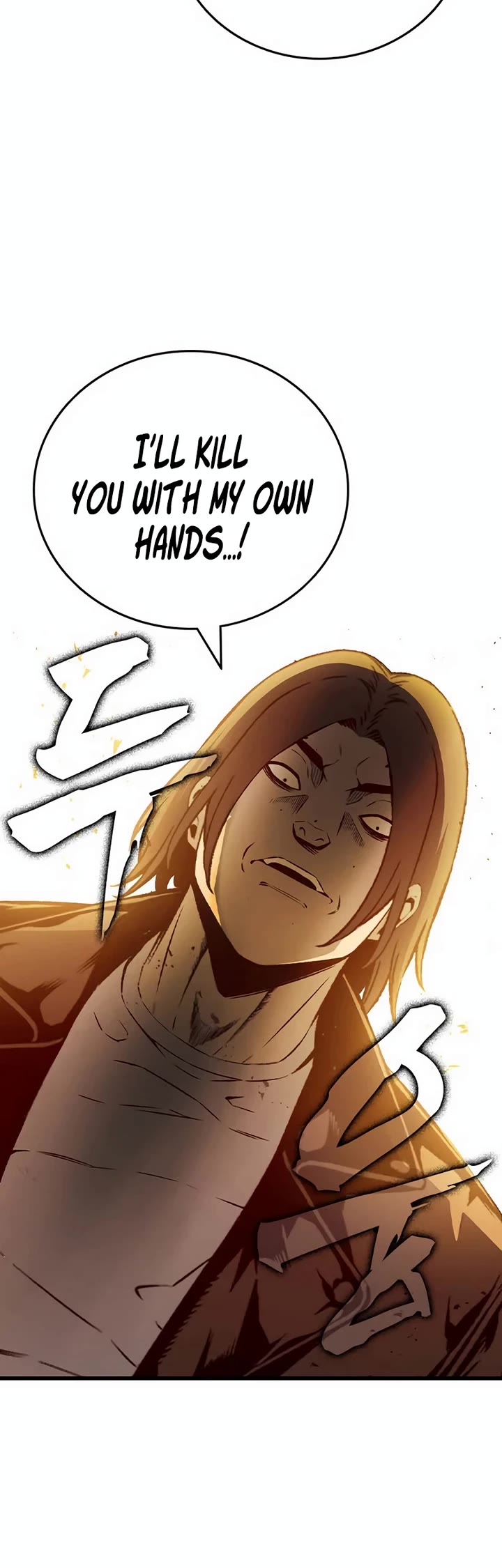King Game Chapter 118 page 30 - Chapter 118: Emperor