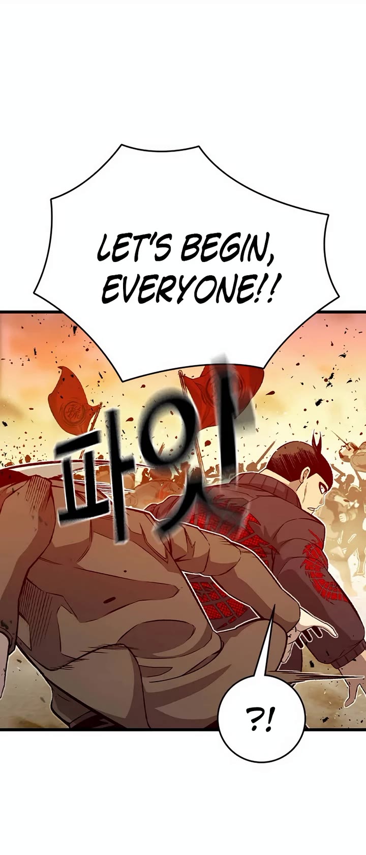 King Game Chapter 118 page 34 - Chapter 118: Emperor