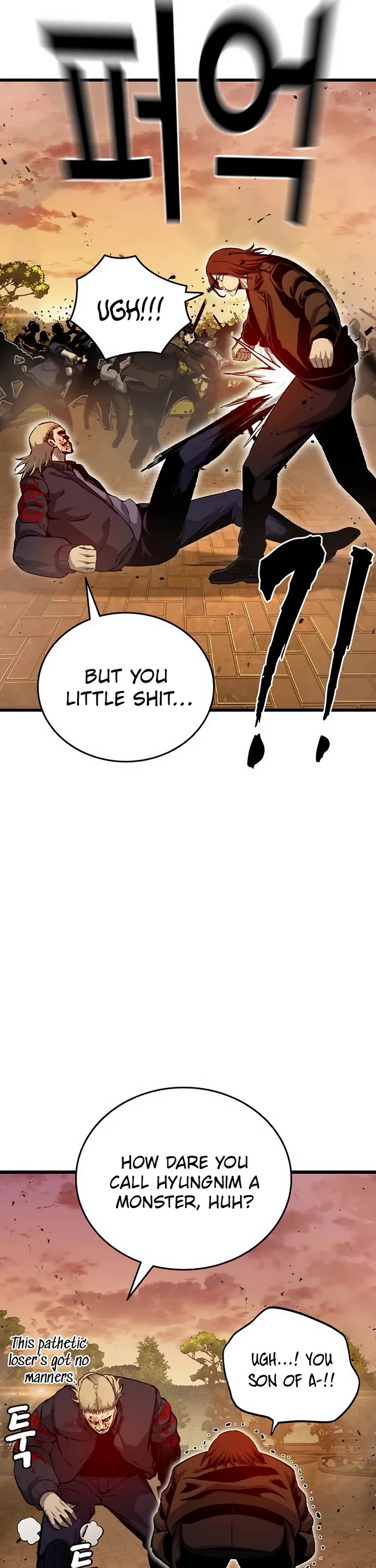 King Game Chapter 118 page 48 - Chapter 118: Emperor