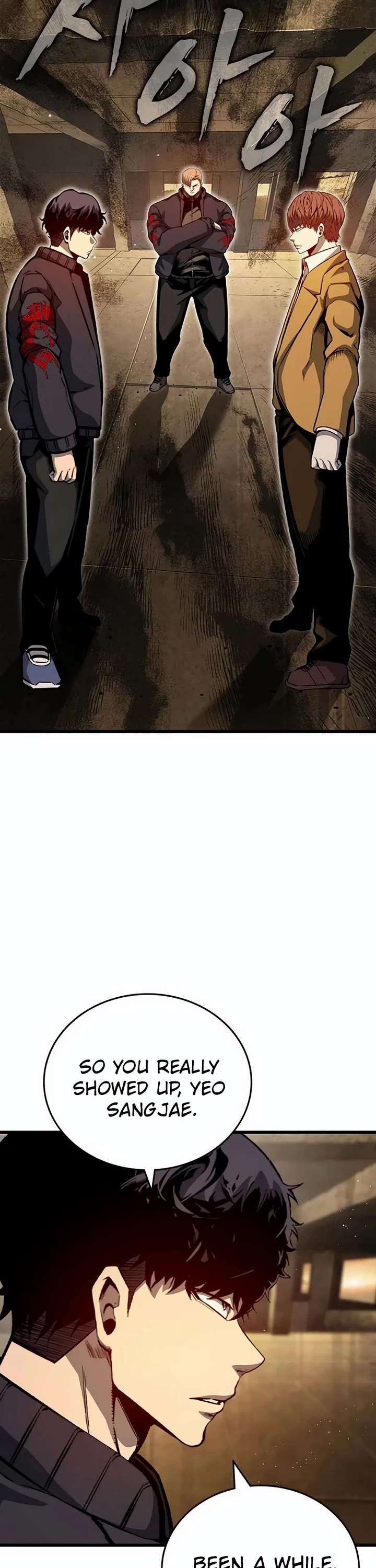 King Game Chapter 118 page 62 - Chapter 118: Emperor