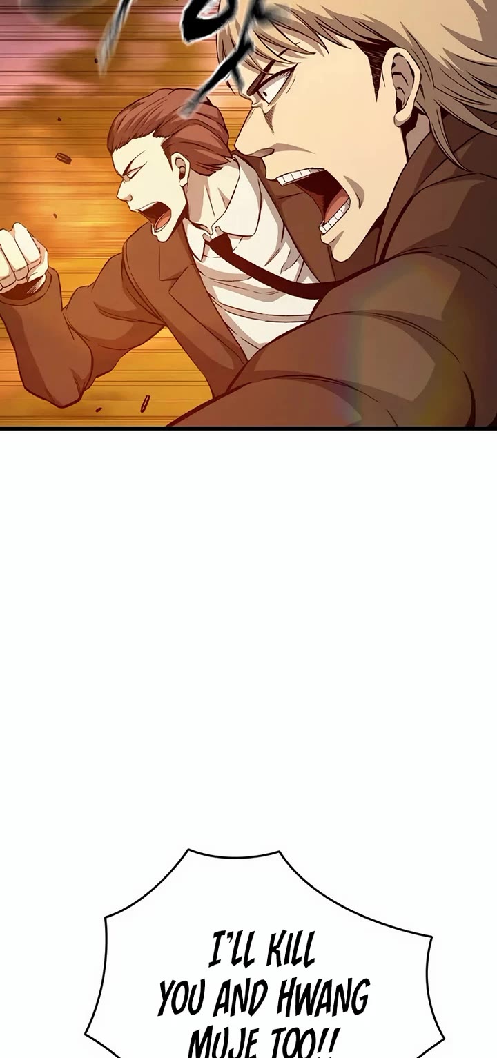 King Game Chapter 118 page 9 - Chapter 118: Emperor