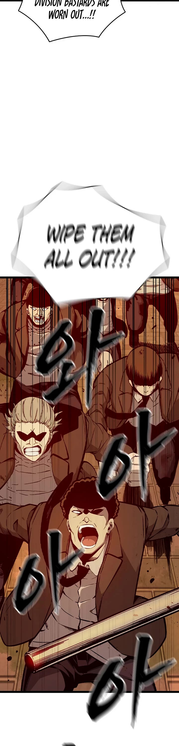King Game Chapter 119 page 12 - Chapter 119: Just One Game