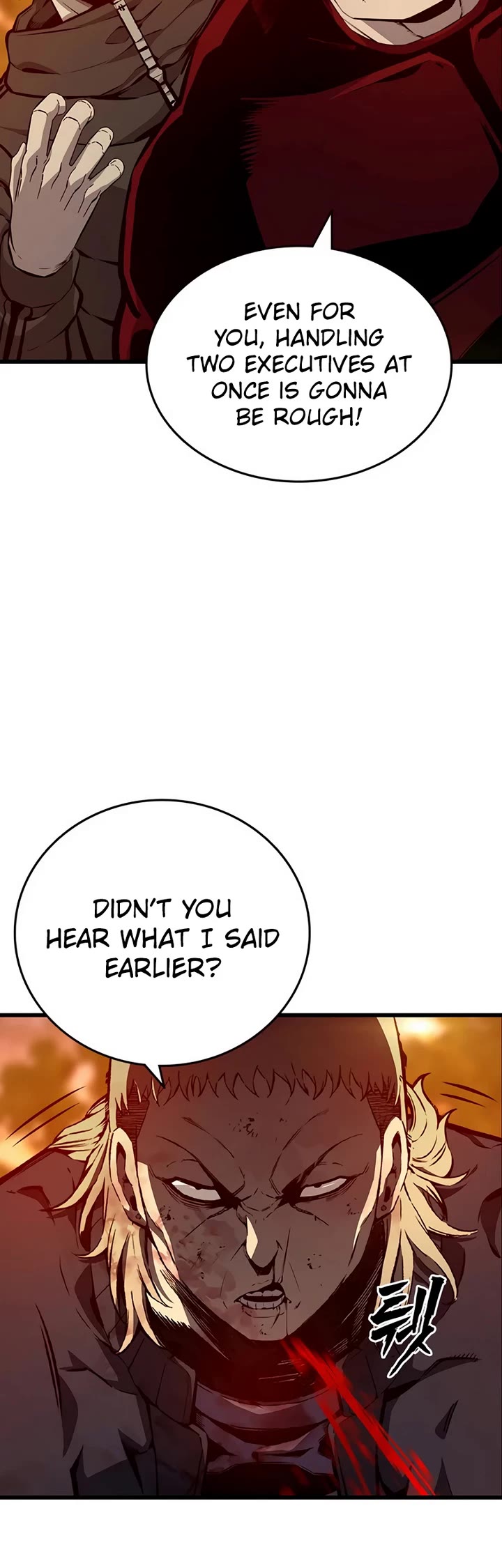 King Game Chapter 119 page 19 - Chapter 119: Just One Game