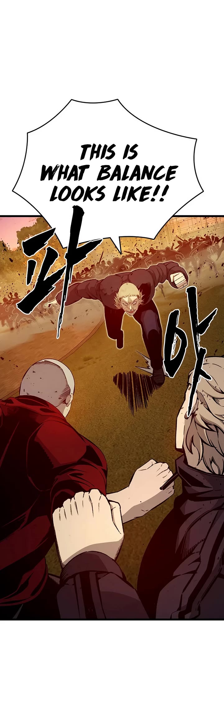 King Game Chapter 119 page 20 - Chapter 119: Just One Game