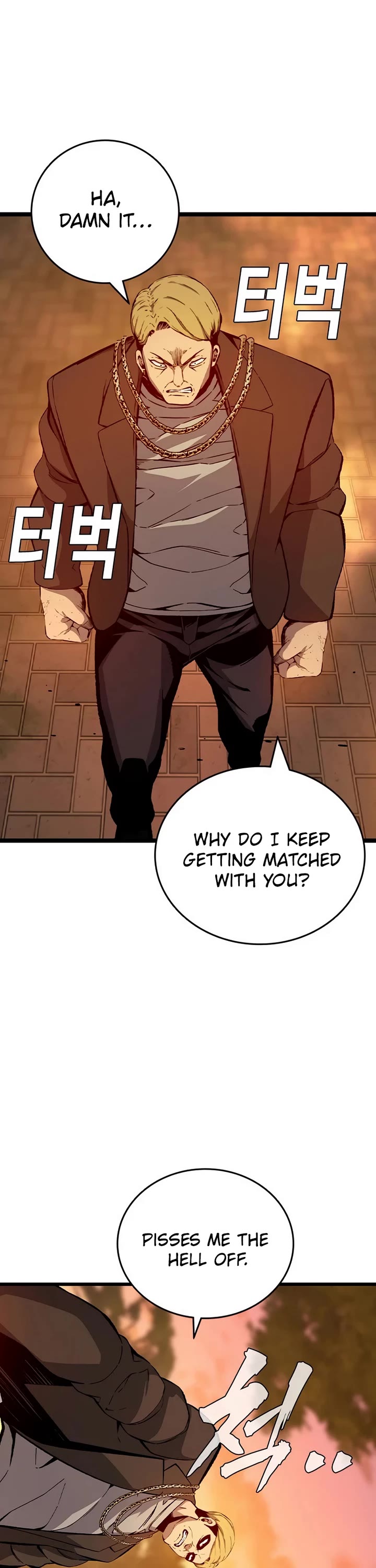 King Game Chapter 119 page 21 - Chapter 119: Just One Game