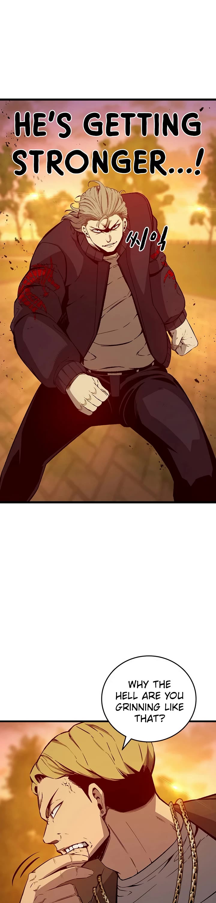 King Game Chapter 119 page 27 - Chapter 119: Just One Game