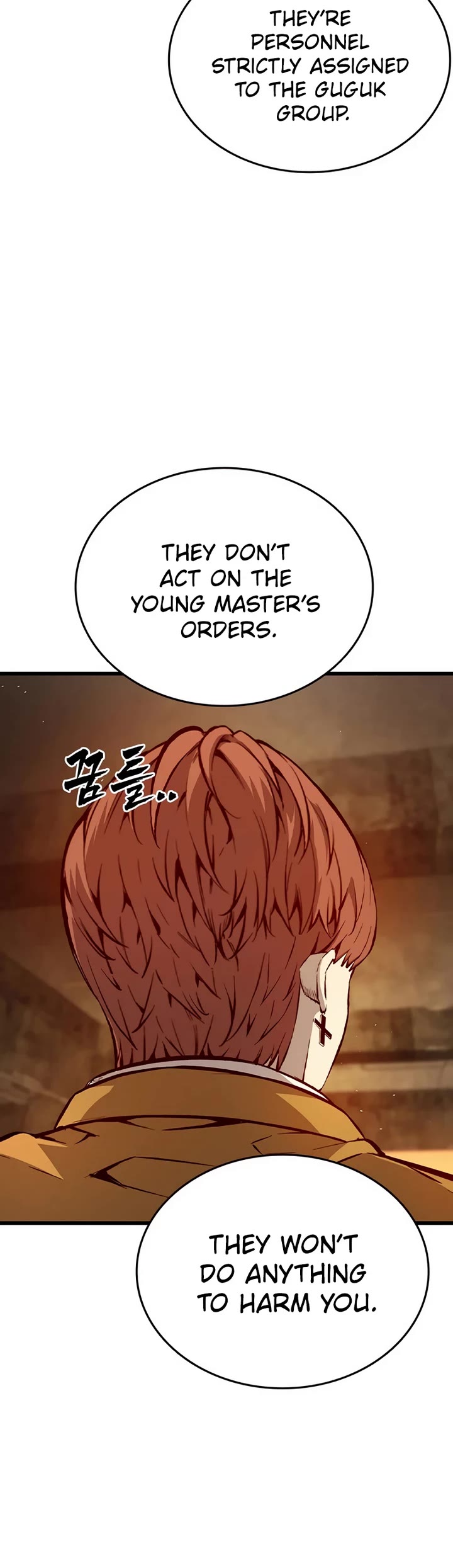 King Game Chapter 119 page 5 - Chapter 119: Just One Game