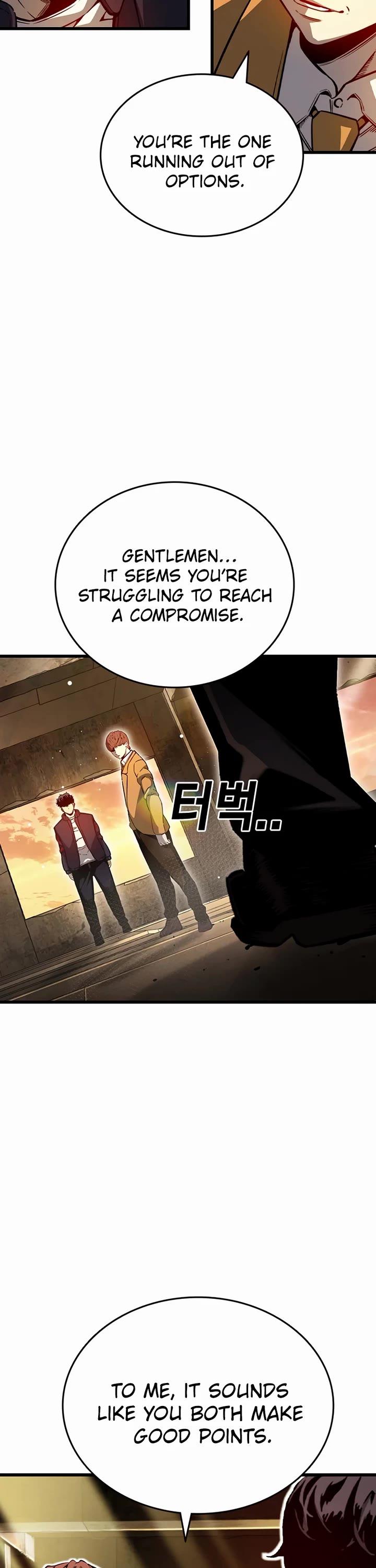 King Game Chapter 119 page 56 - Chapter 119: Just One Game