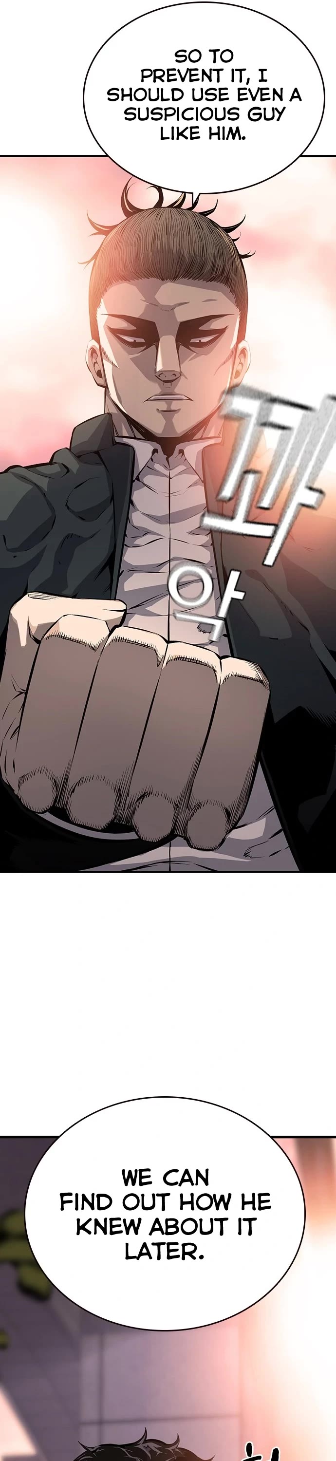 King Game Chapter 12 page 10 - Chapter 12