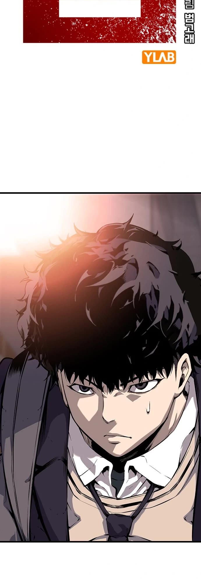 King Game Chapter 12 page 12 - Chapter 12