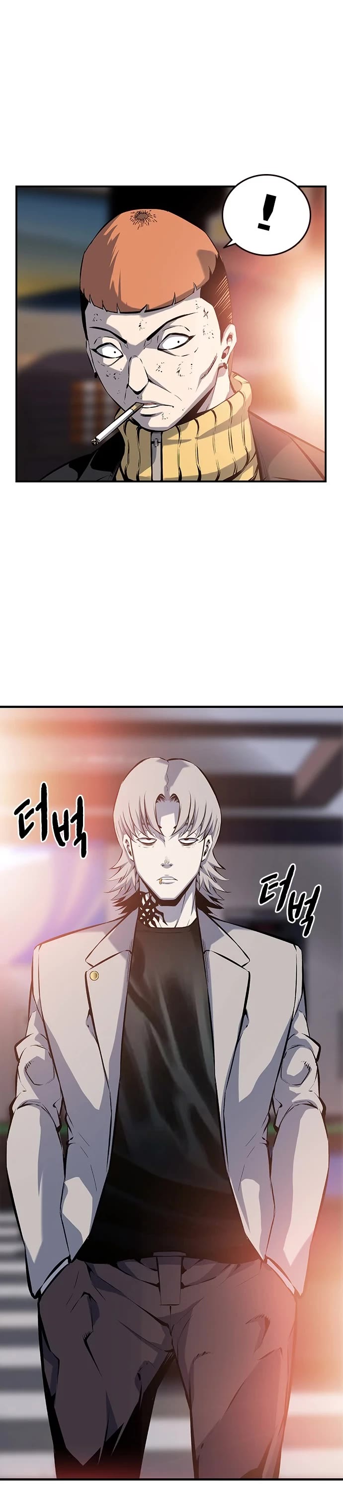 King Game Chapter 12 page 15 - Chapter 12
