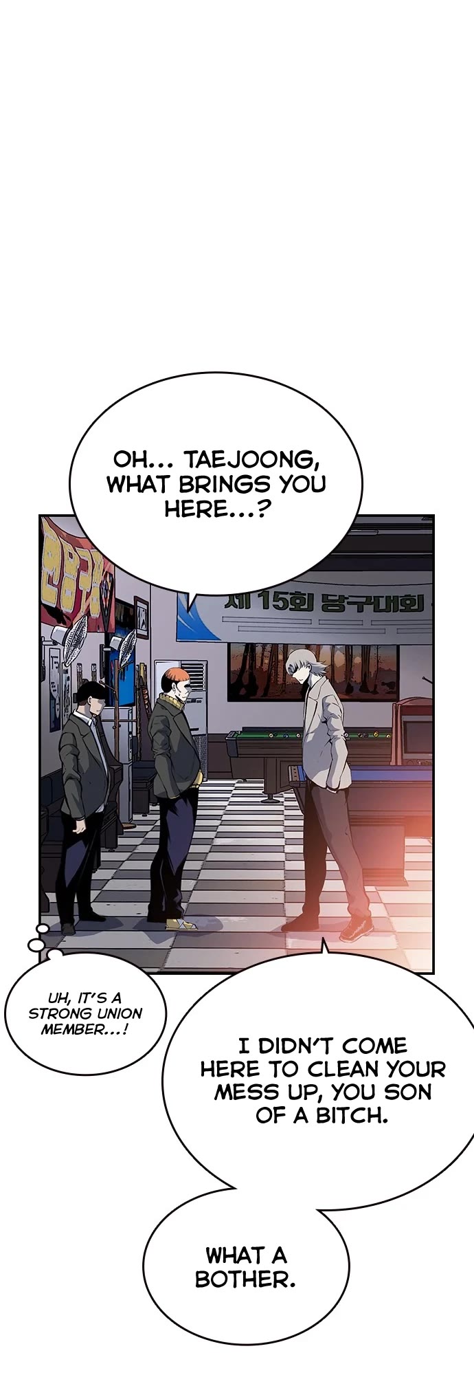 King Game Chapter 12 page 17 - Chapter 12
