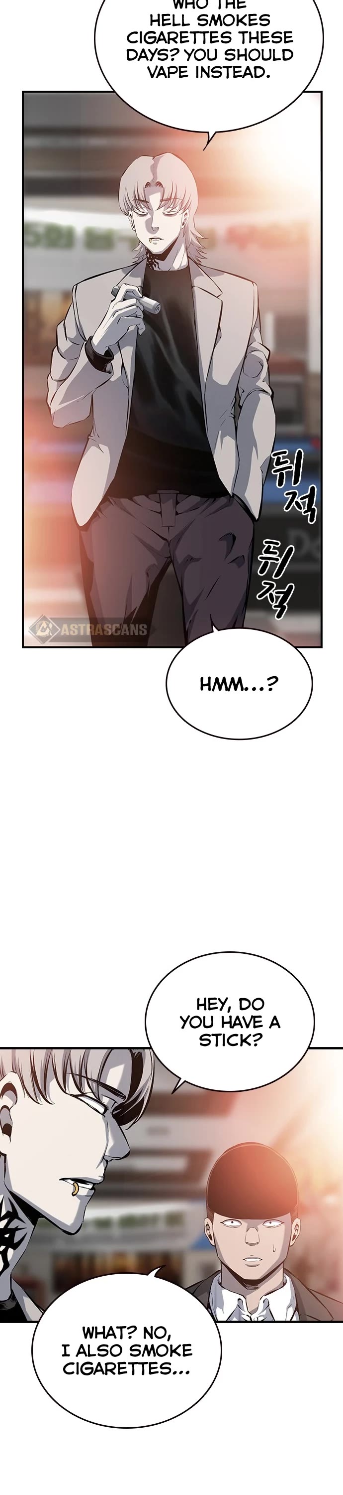 King Game Chapter 12 page 19 - Chapter 12