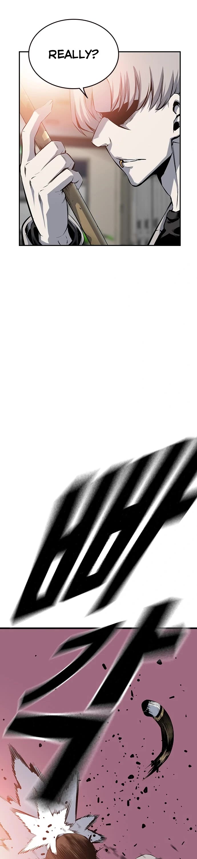 King Game Chapter 12 page 22 - Chapter 12