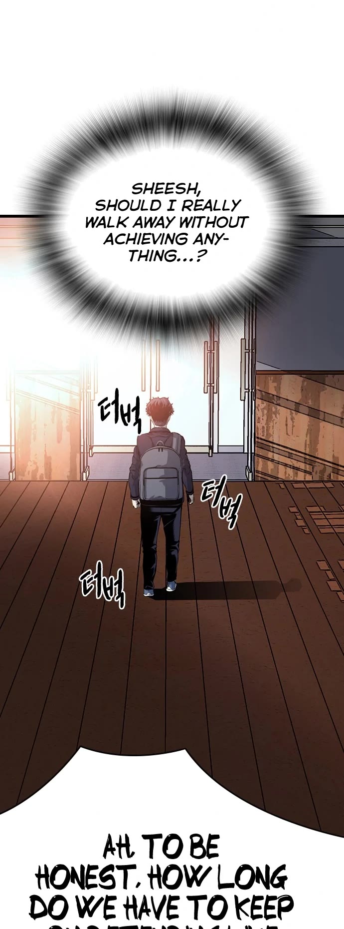 King Game Chapter 12 page 43 - Chapter 12