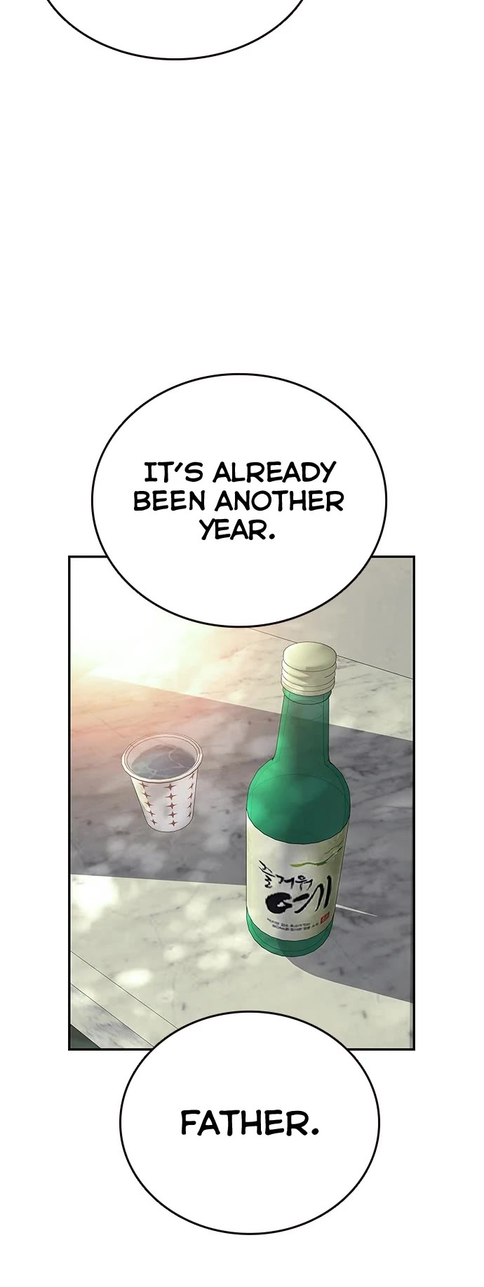 King Game Chapter 12 page 47 - Chapter 12