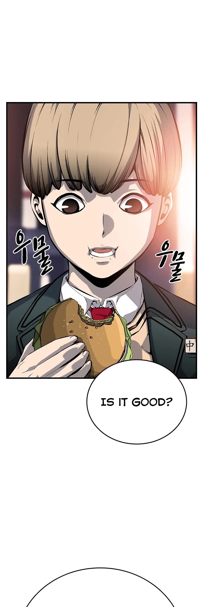 King Game Chapter 12 page 54 - Chapter 12