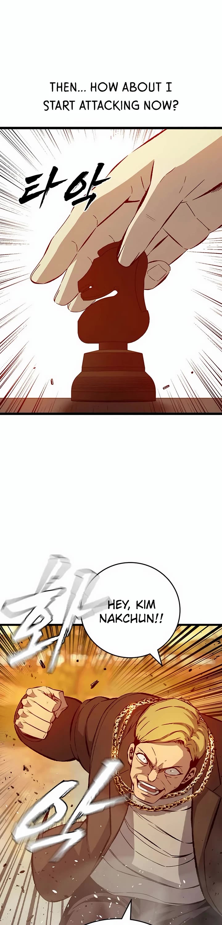 King Game Chapter 120 page 38 - Chapter 120: Chances of Winning