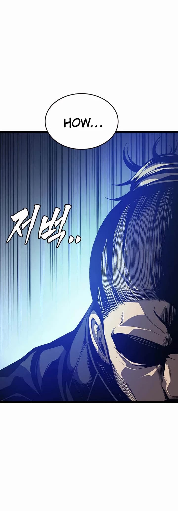 King Game Chapter 121 page 39 - Chapter 121: I'll Take Command