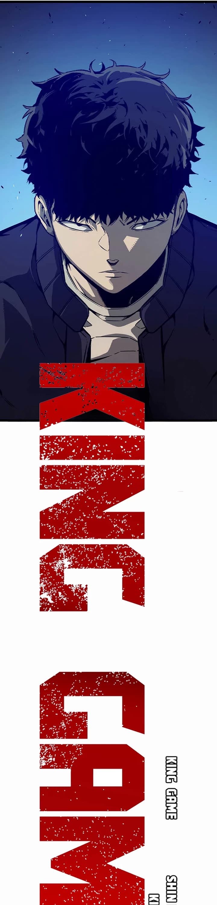 King Game Chapter 121 page 6 - Chapter 121: I'll Take Command