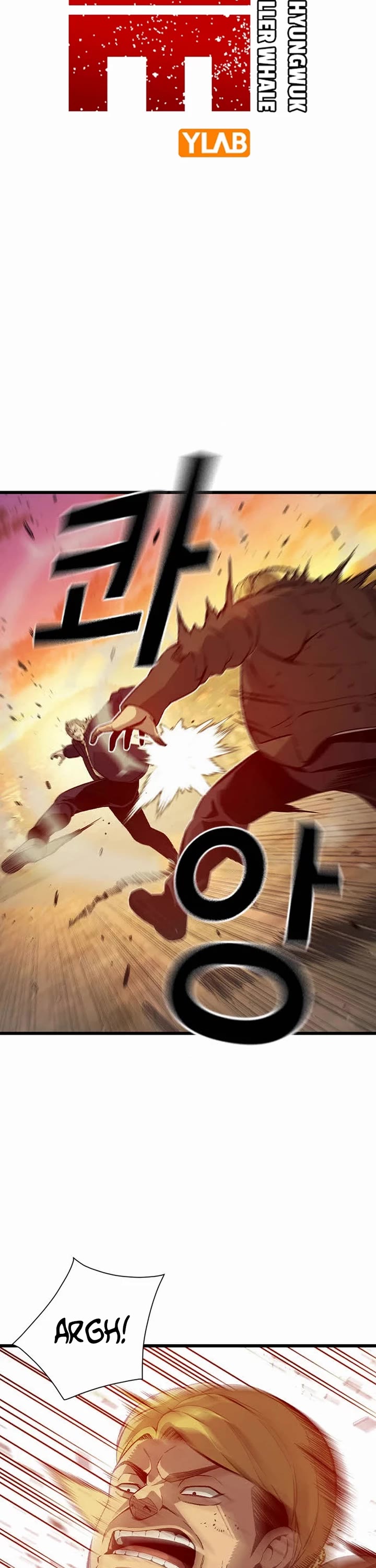 King Game Chapter 121 page 7 - Chapter 121: I'll Take Command